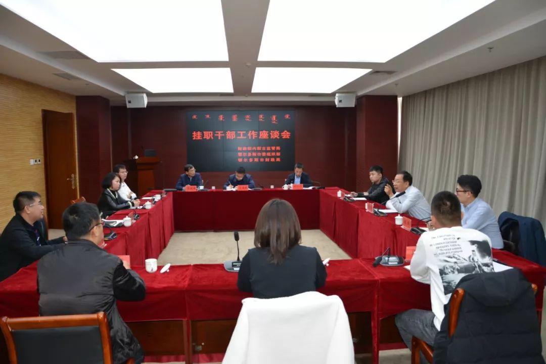 内蒙古国税局官网(内蒙古国税局官网发票查询系统)