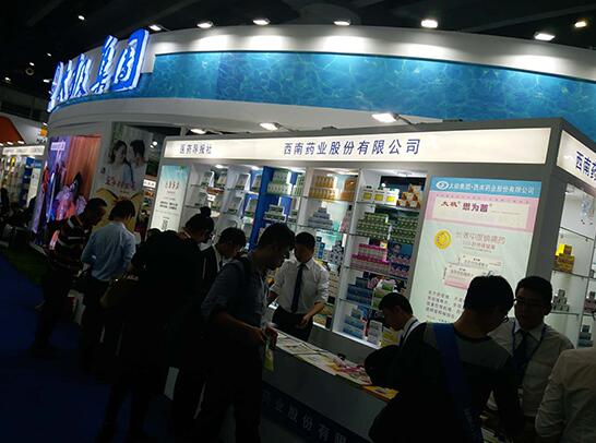 广州药交会(广州药交会11月份)