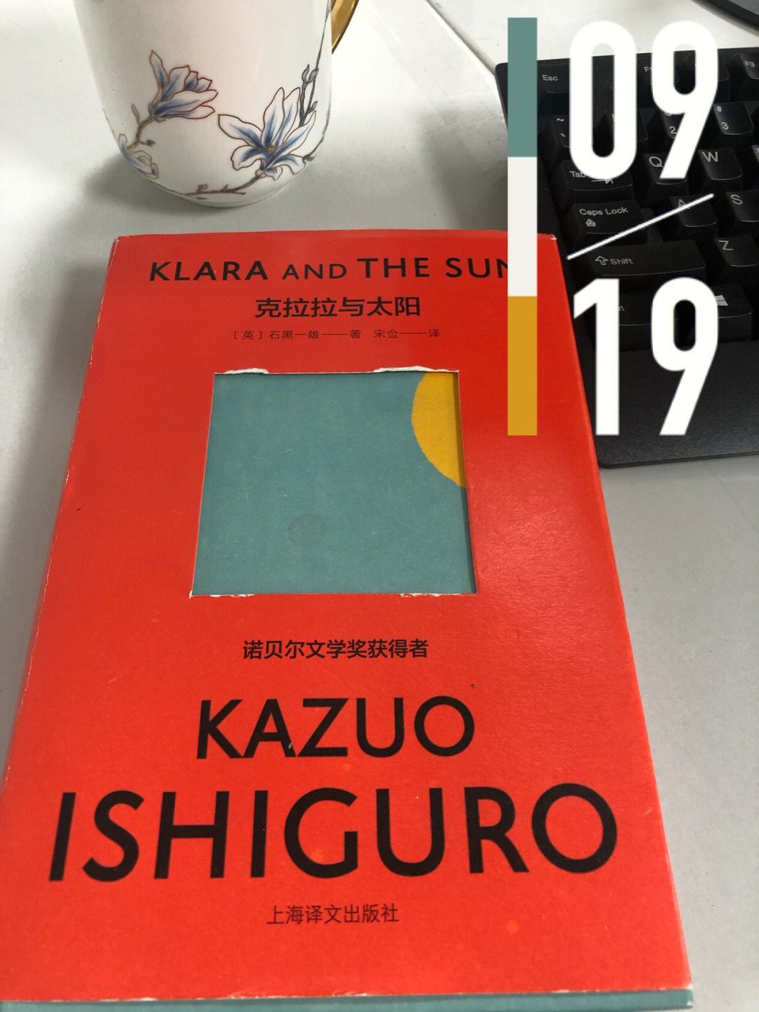 拖沓冗长(拖沓冗长拼音)