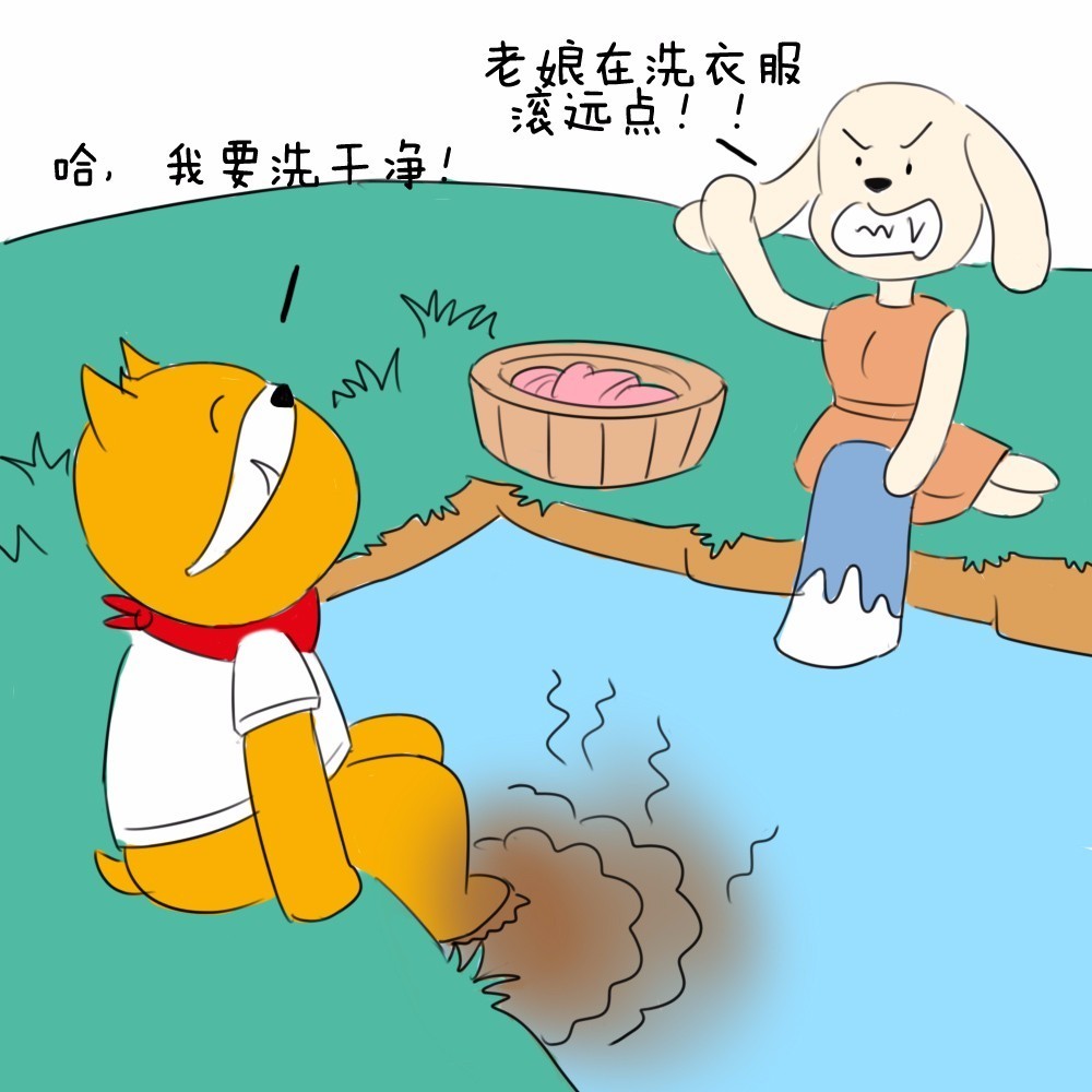 右脚踩到狗屎征兆(女人右脚踩到狗屎的预兆)