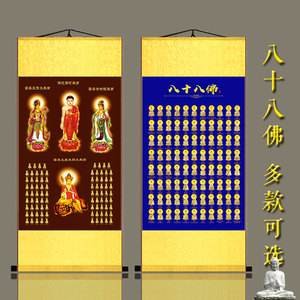 忏悔文每天念三遍(四句忏悔文每天念三遍) 忏悔文每天念三遍(四句忏悔文每天念三遍)