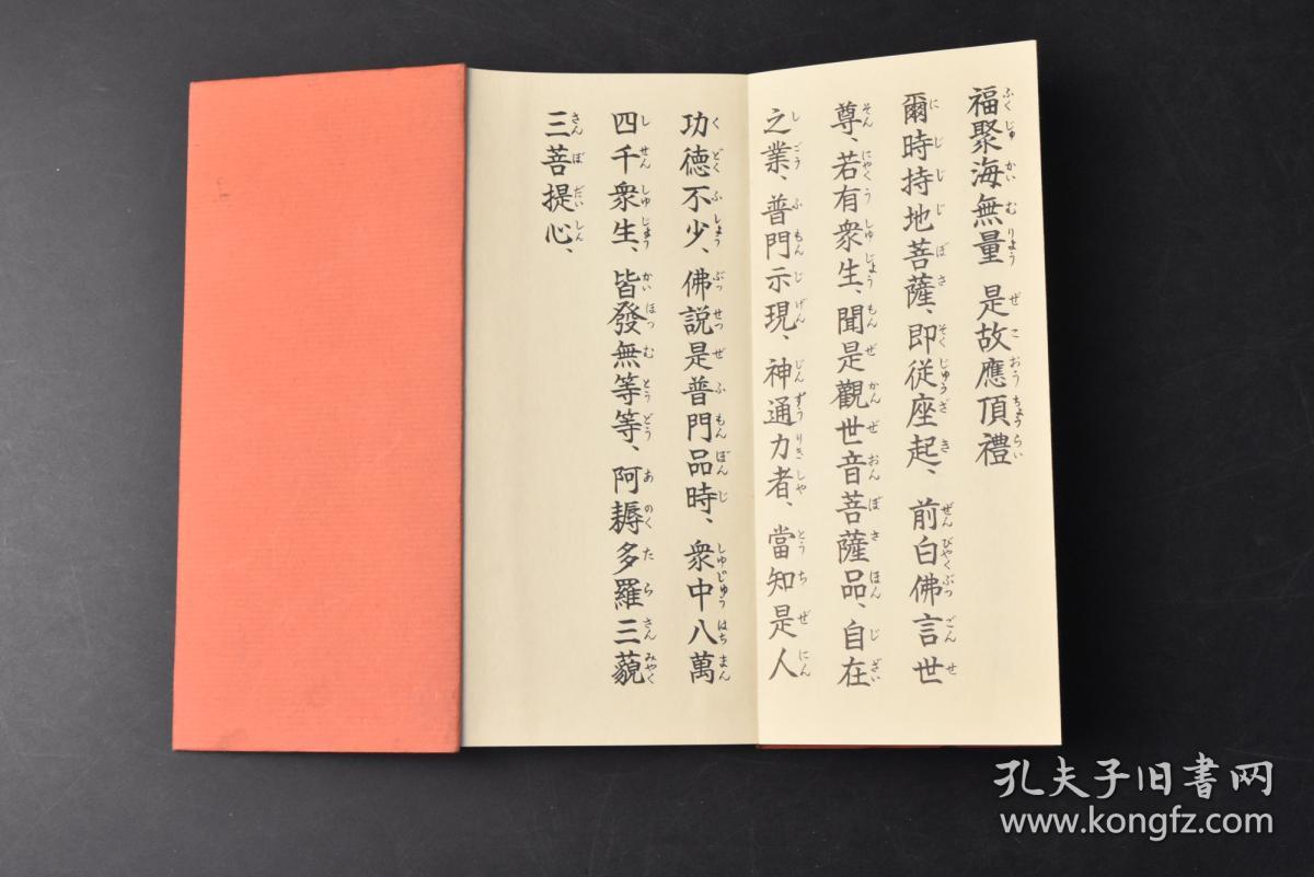 忏悔文每天念三遍(四句忏悔文每天念三遍) 忏悔文每天念三遍(四句忏悔文每天念三遍)