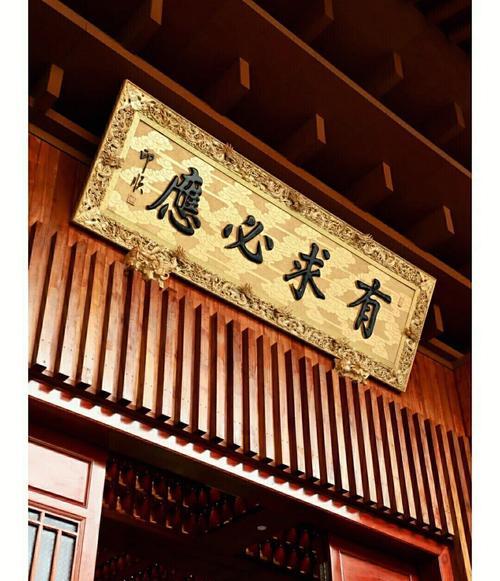 承你吉言的意思是什么(承你吉言的意思是什么解释)