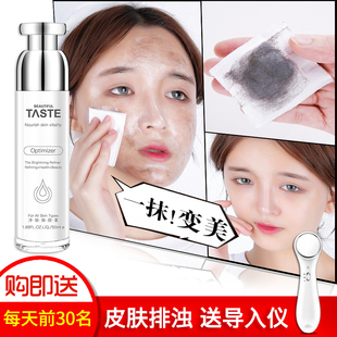 清洁霜多久用一次(珂露曼清洁霜多久用一次)