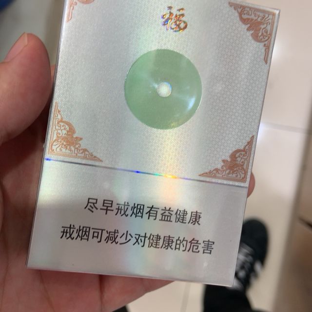 宽窄平安中支(宽窄平安中支多少钱一条) 宽窄平安中支(宽窄平安中支多少钱一条)