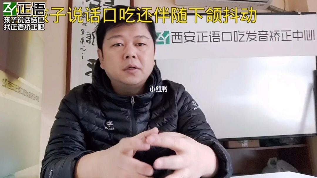 说话的说怎么写(说话的说怎么写怎么组词) 说话的说怎么写(说话的说怎么写怎么组词)