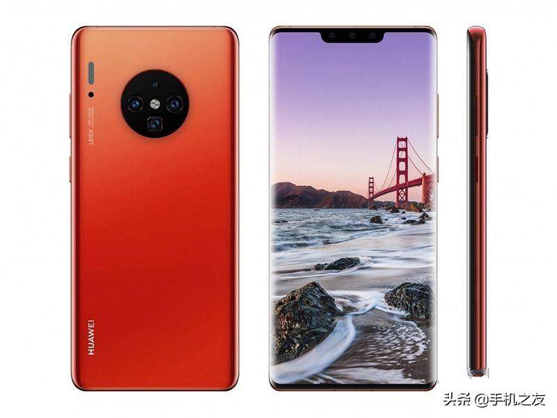 华为mate30参数(华为mate30参数5g) 华为mate30参数(华为mate30参数5g)