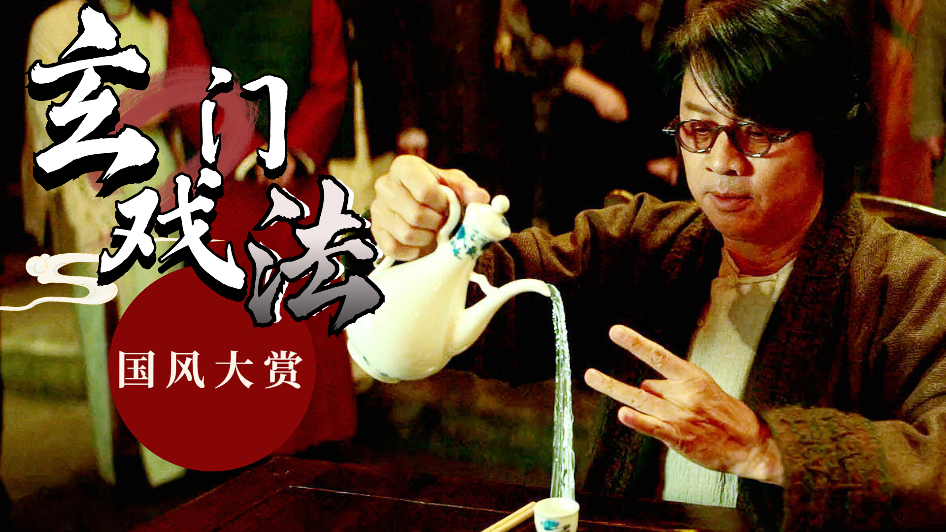 宵小之辈的意思(宵小之辈打一动物) 宵小之辈的意思(宵小之辈打一动物)