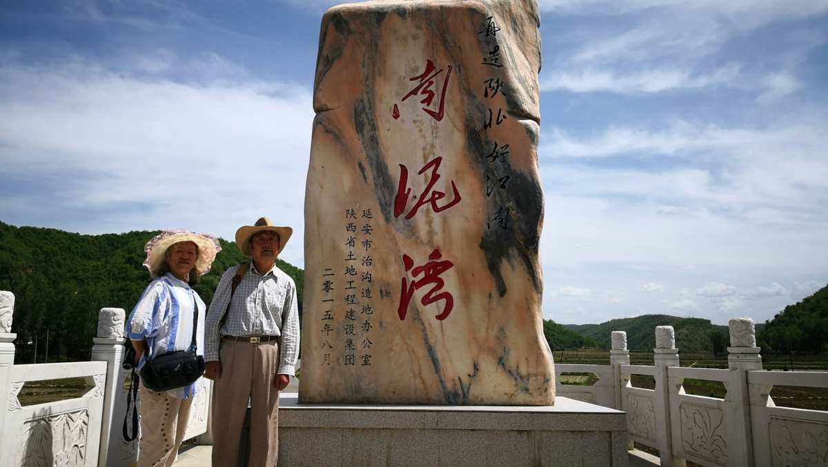 省亲与探亲的区别(回家省亲和探亲一样吗)