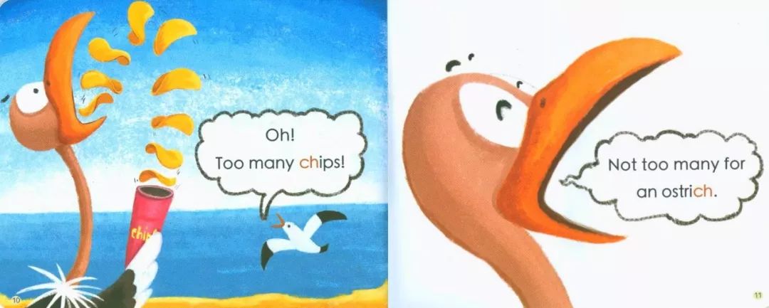 too怎么读(toothbrush怎么读)