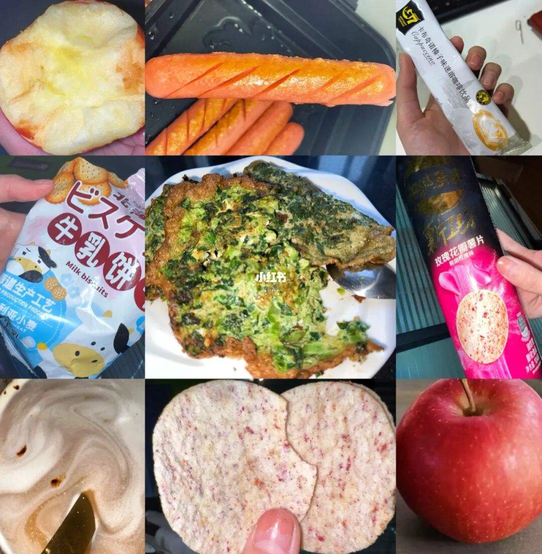 2斤有多重(02斤有多重)