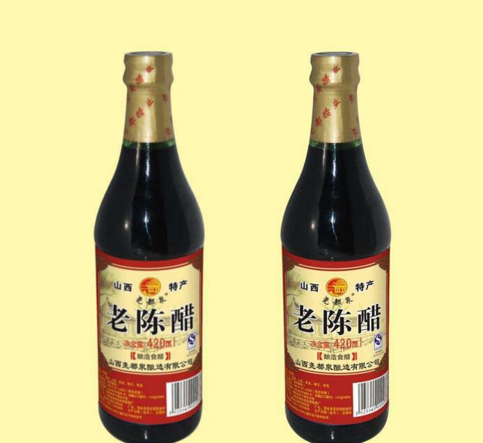 山西老陈醋的特点(山西老陈醋的特点和功效)