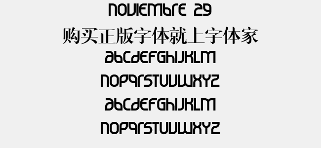 29的英文怎么写(29的英文怎么写序数词)