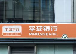 大额转账需要多长时间到账(中国银行大额转账需要多长时间到账) 大额转账需要多长时间到账(中国银行大额转账需要多长时间到账)