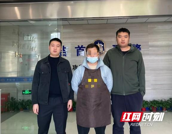 网上在逃人员(网上在逃人员会怎么样)