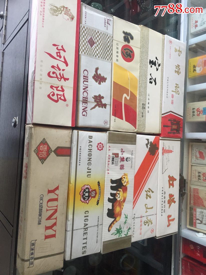 云南有什么烟(云南有什么烟值得购买) 云南有什么烟(云南有什么烟值得购买)