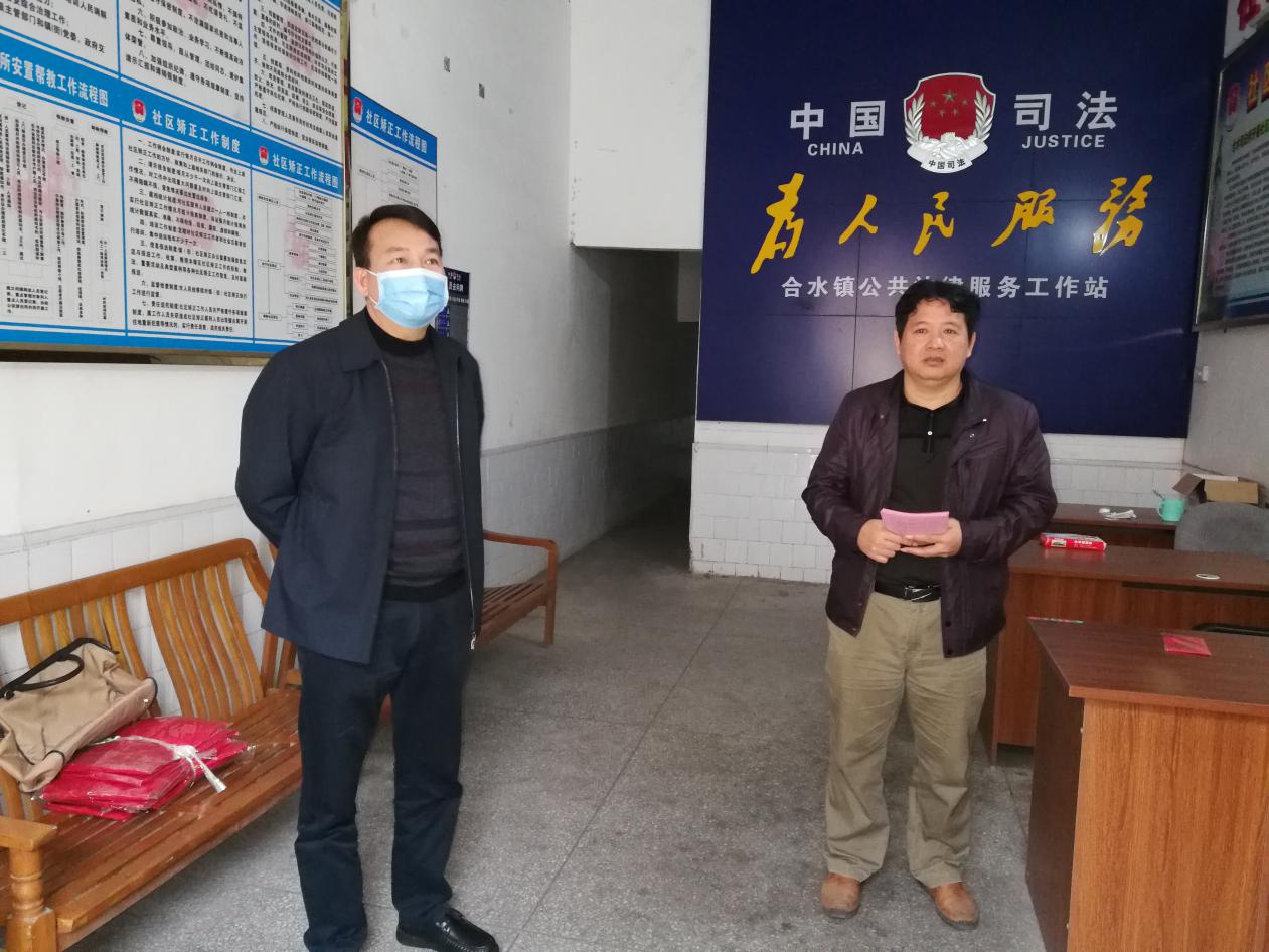 司法局是干嘛的(晋江司法局是干嘛的)