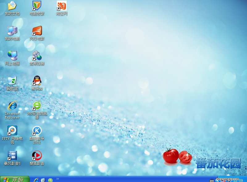 番茄花园一键重装系统(番茄花园win10安装教程) 番茄花园一键重装系统(番茄花园win10安装教程)