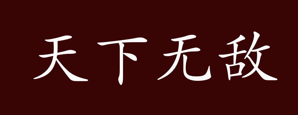 绝望的近反义词(绝望近反义词近义词)