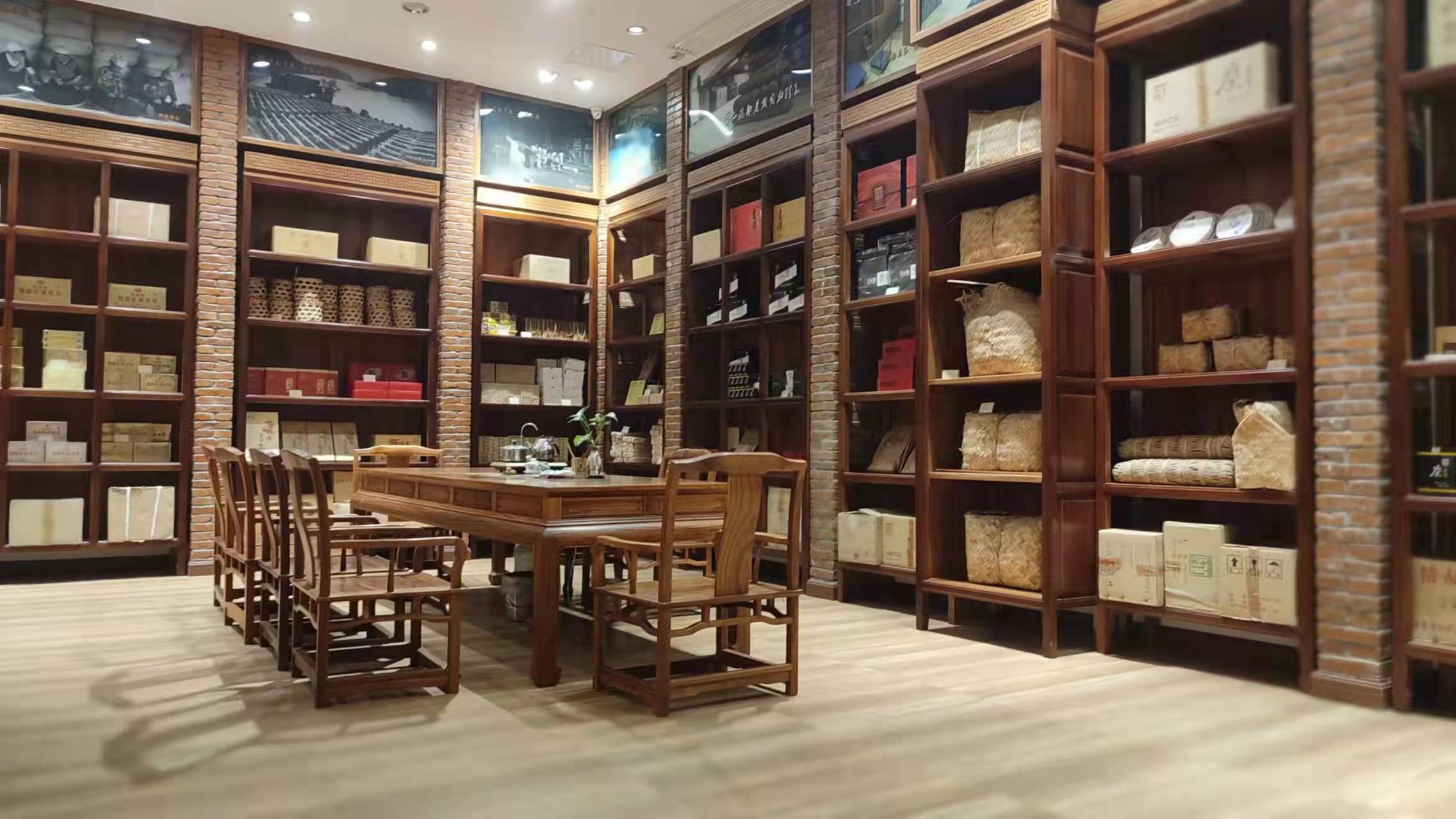 茶叶贸易(茶叶贸易公司经营范围) 茶叶贸易(茶叶贸易公司经营范围)