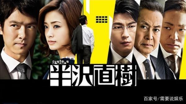 关于竹升妹以牙还牙的信息