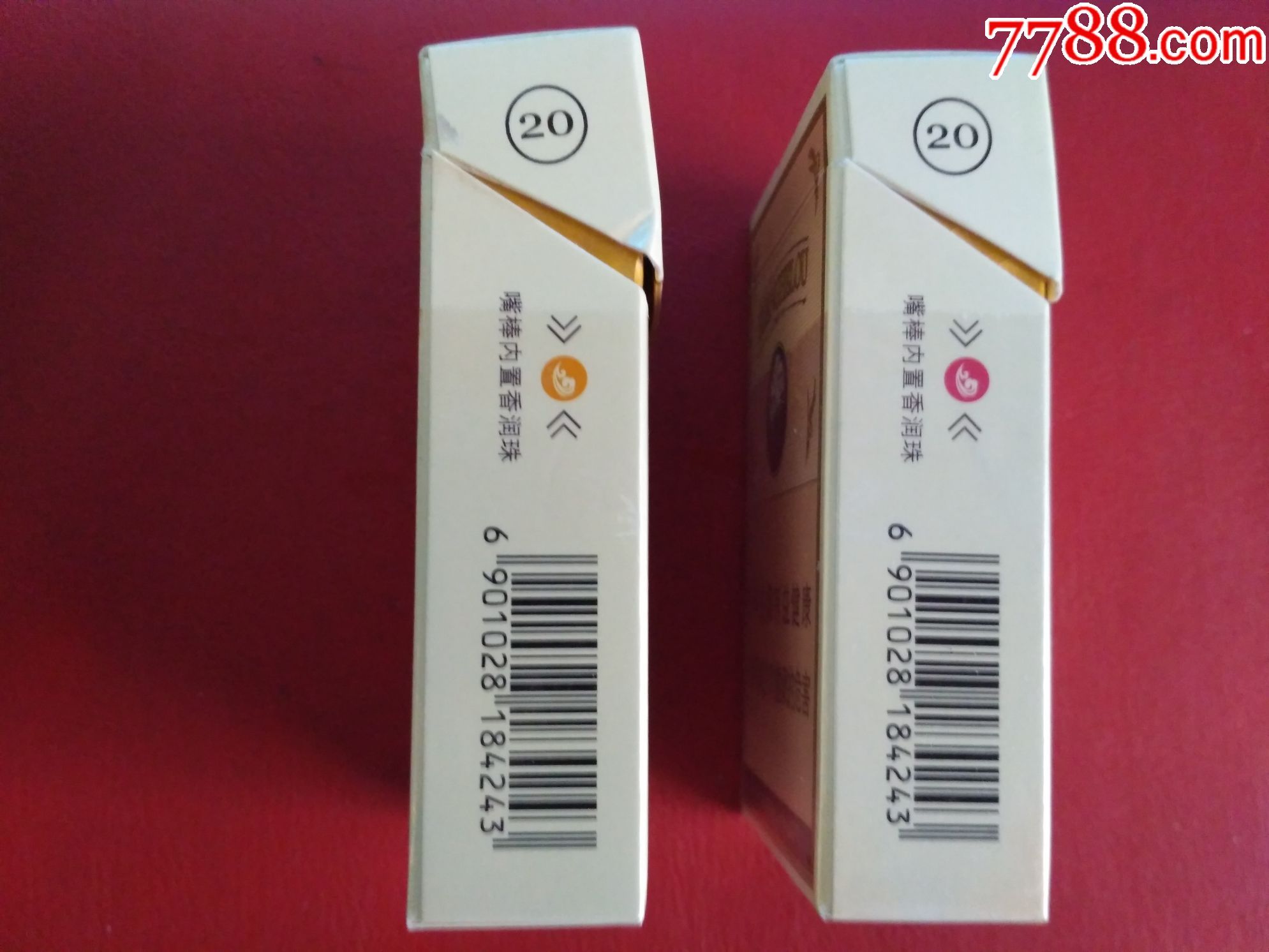 爆珠黄鹤楼(蓝色爆珠黄鹤楼) 爆珠黄鹤楼(蓝色爆珠黄鹤楼)