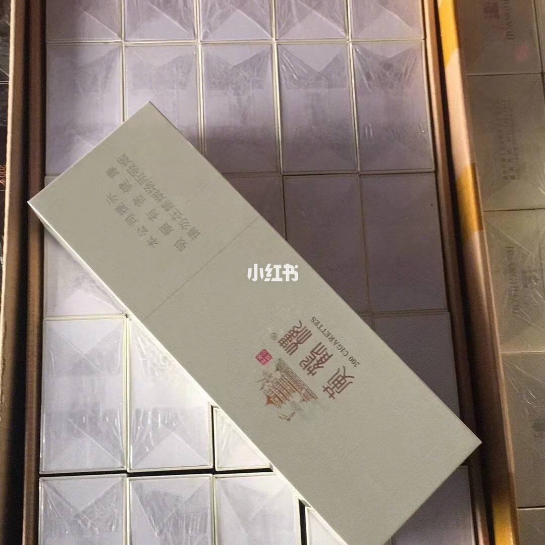 爆珠黄鹤楼(蓝色爆珠黄鹤楼) 爆珠黄鹤楼(蓝色爆珠黄鹤楼)