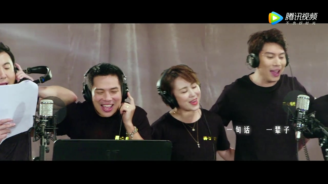 开心麻花团队(开心麻花团队照片)