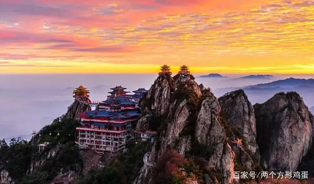 老君山海拔(老君山海拔比泰山高多少)