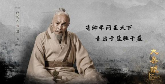 荀子主张(荀子主张人性本恶) 荀子主张(荀子主张人性本恶)