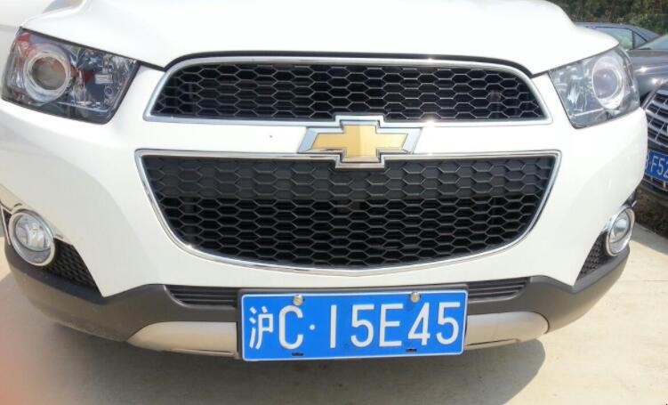 泸c是哪里(泸是什么地方的车牌) 泸c是哪里(泸是什么地方的车牌)