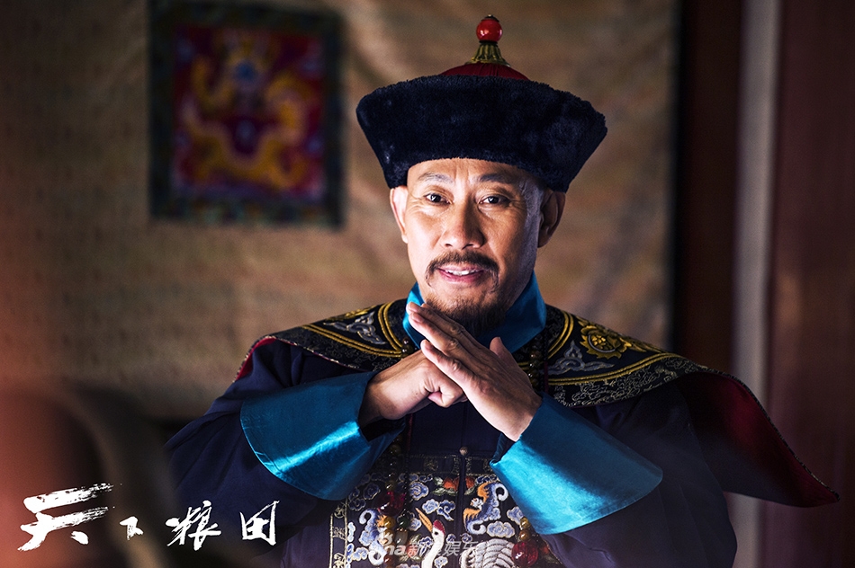 天下粮仓演员表(天下粮仓演员表第二部)