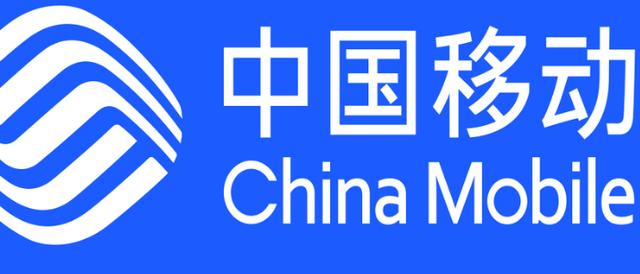 移动过户(移动过户在哪个营业厅)