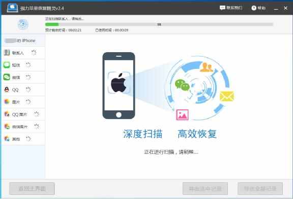 手机永久删除的照片怎么找回(小米手机永久删除的照片怎么找回) 手机永久删除的照片怎么找回(小米手机永久删除的照片怎么找回)