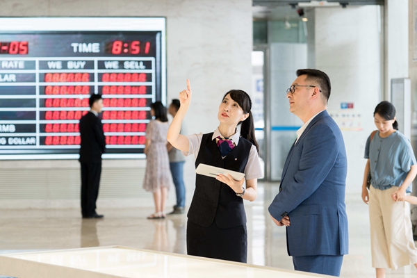 江苏省综合金融服务平台(江苏省综合金融服务平台是什么) 江苏省综合金融服务平台(江苏省综合金融服务平台是什么)