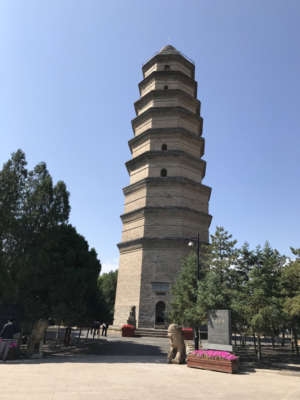 延安在哪个省(延安在哪个省哪个市哪个县) 延安在哪个省(延安在哪个省哪个市哪个县)