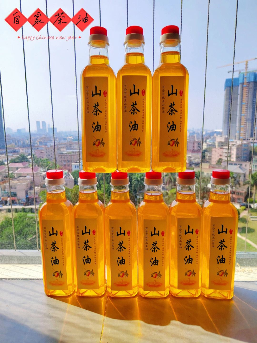 山茶油多少钱一斤(浙江山茶油多少钱一斤) 山茶油多少钱一斤(浙江山茶油多少钱一斤)