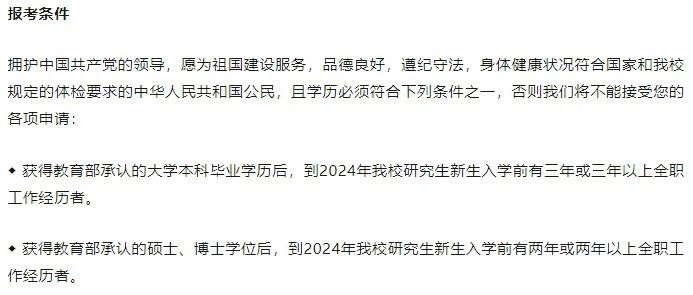 专科是大专学历吗(大学专科是大专学历吗)