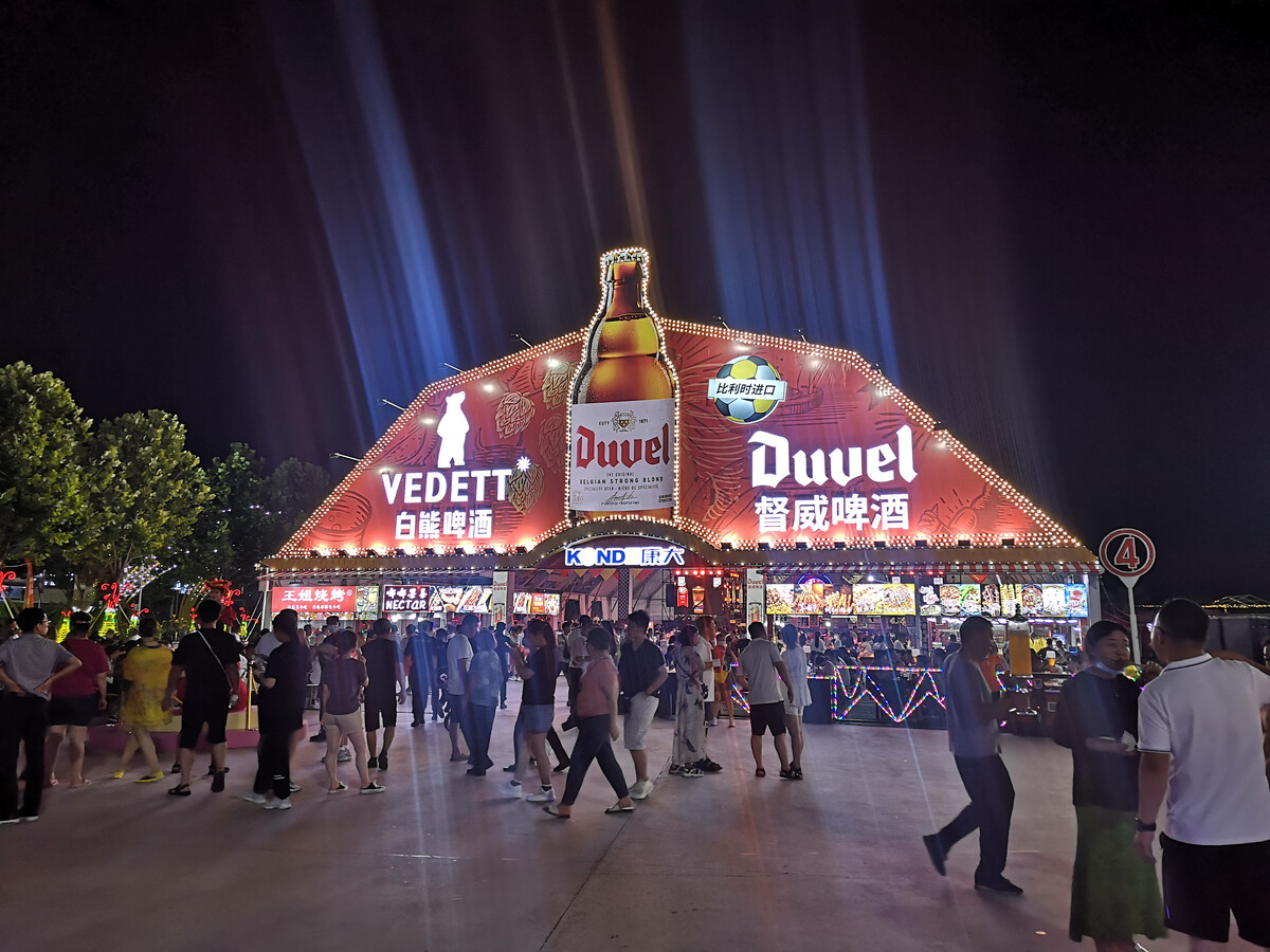 青岛啤酒节时间(2019年青岛啤酒节时间)