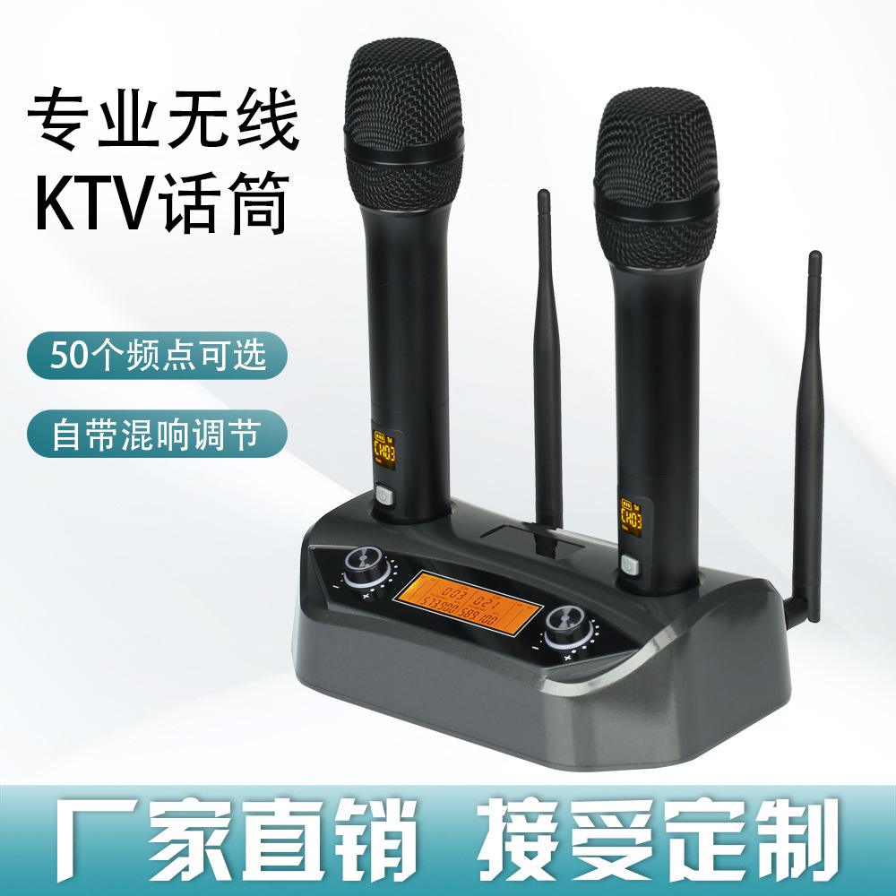 无线话筒对频方法(无线话筒调频配对教程) 无线话筒对频方法(无线话筒调频配对教程)