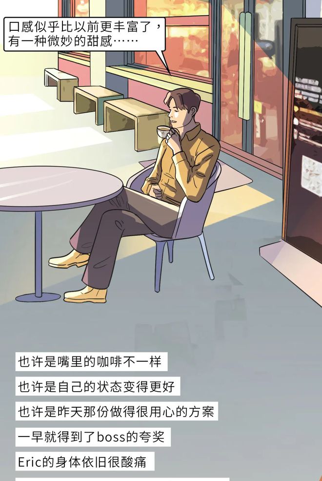 不回家的男人(不回家的男人电视剧在线观看) 不回家的男人(不回家的男人电视剧在线观看)