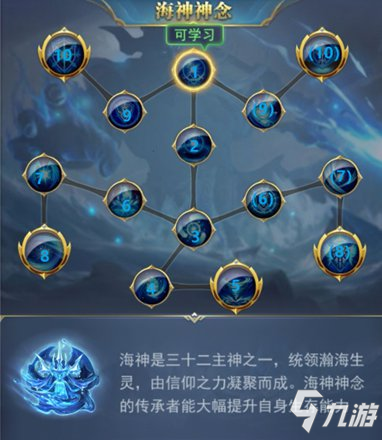 斗罗大陆所有武魂(我的世界斗罗大陆所有武魂) 斗罗大陆所有武魂(我的世界斗罗大陆所有武魂)