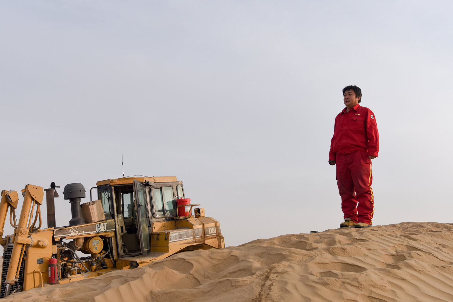 物探是干什么的(小区物探是干什么的) 物探是干什么的(小区物探是干什么的)