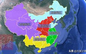 八大军区是哪几个的简单介绍