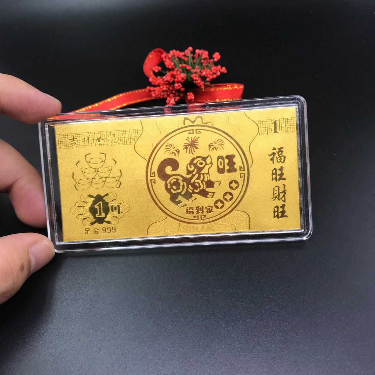 1g黄金多少钱(1g黄金多少钱2023)