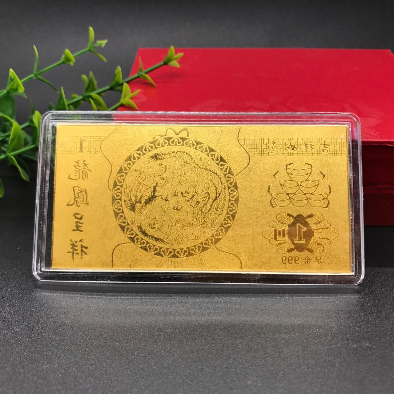 1g黄金多少钱(1g黄金多少钱2023)