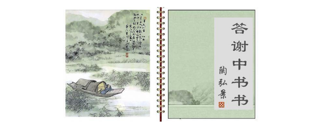 杏林指代什么(杏林指代什么意思)