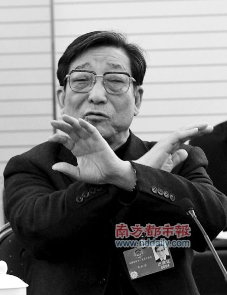 朐怎么读(朐怎么读音) 朐怎么读(朐怎么读音)