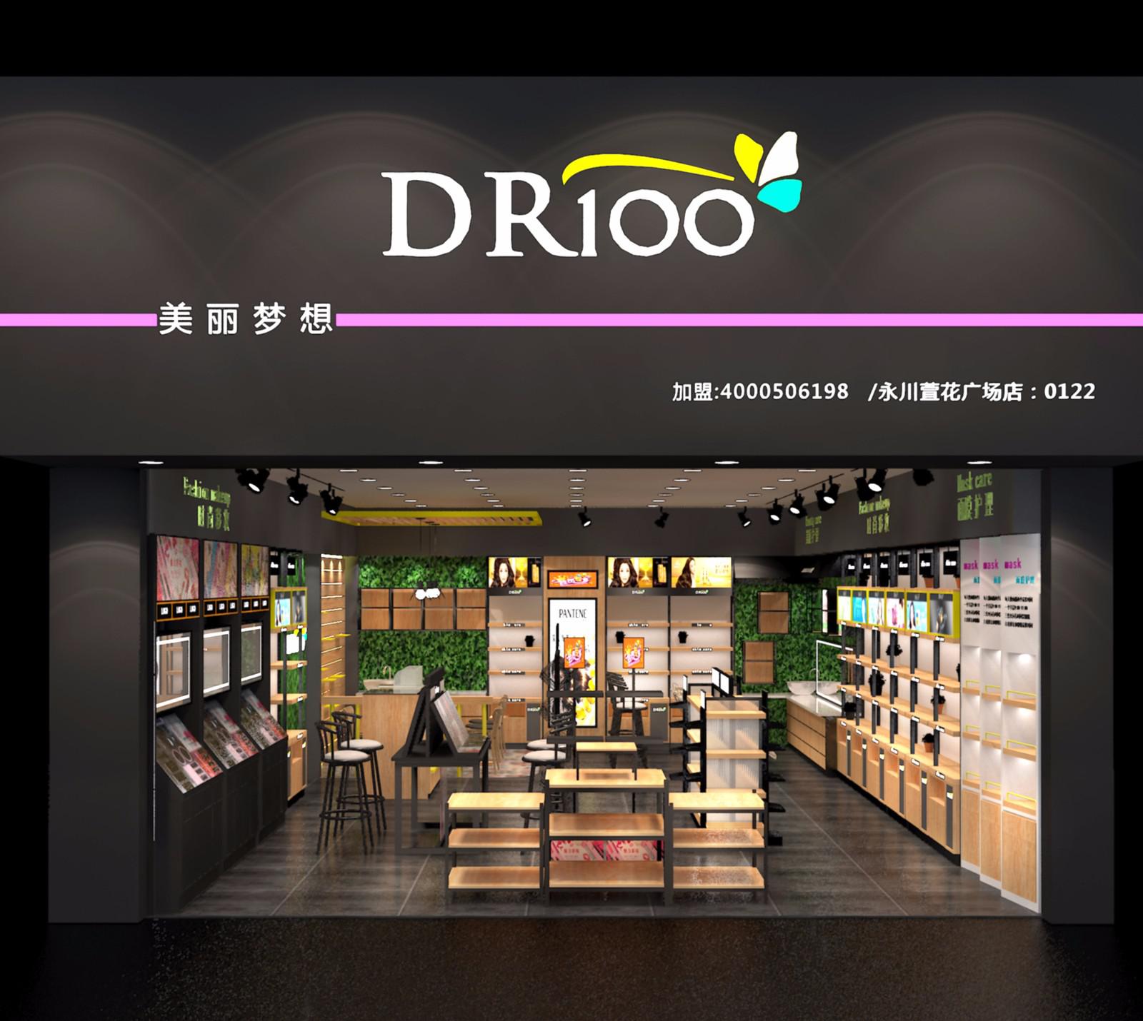 高档化妆品市场(高档化妆品市场占有率)