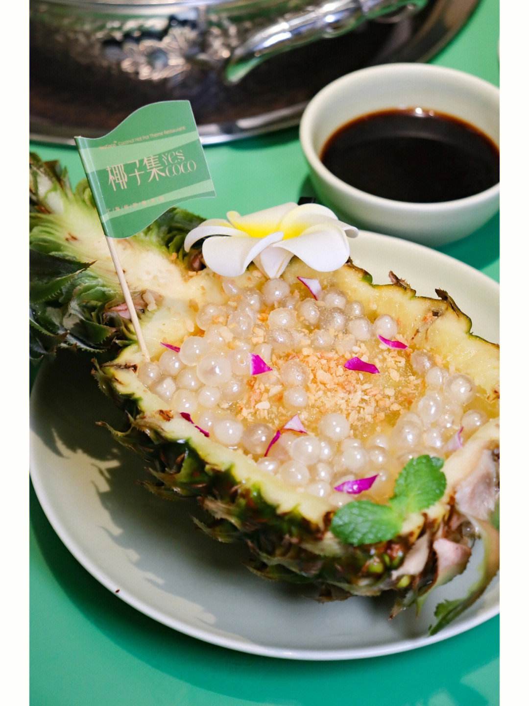 椰子上火还是降火(椰枣真能增强性功能吗)